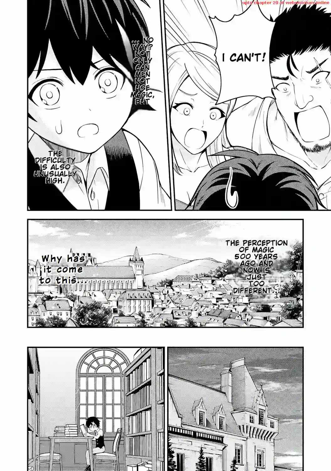 Tensei Kenja no Yarinaoshi ~Ore Dake Tsukaeru Kikaku-gai Mahou de Nidome no Jinsei wo Musou suru~ Chapter 1 31